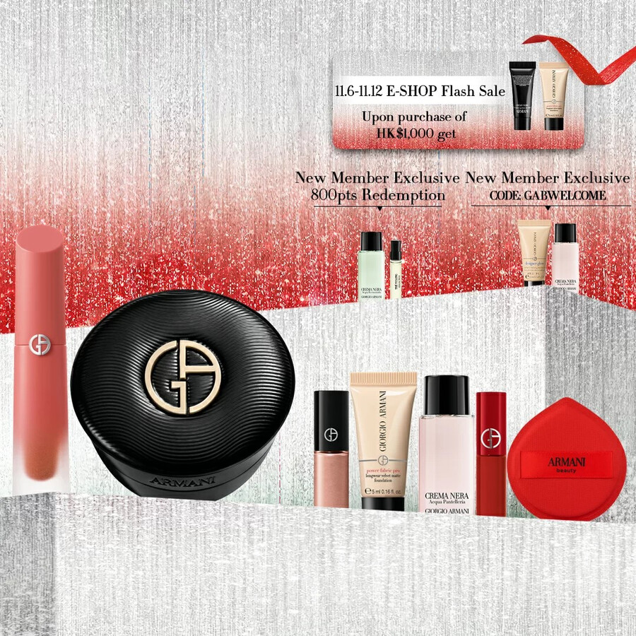 cushion face makeup set